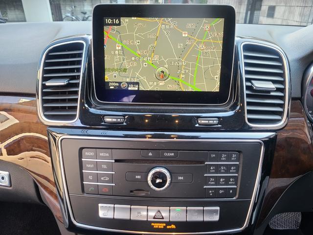 ＧＬＥ ＧＬＥ３５０ｄ　４マチック（本革仕様）　１オーナ－　黒本革シート　レーダーセーフティーＰＫＧ　純正ナビＴＶＥＴＣバックカメラ　３６０°カメラ　シートヒーター　記録簿　取説　スペアキー（21枚目）