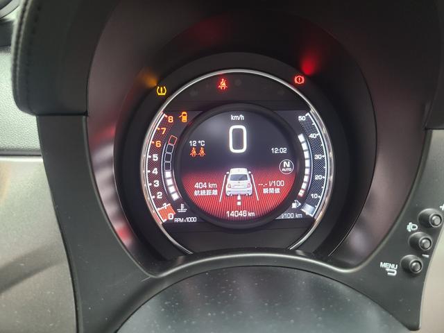 アバルト595 ツーリズモ 認定中古車 黒革シート ナビTVETCバックカメラ サイドバイザー スモークフィルム リヤコーナーセンサー USB 保証書 記録簿 取説(30枚目)