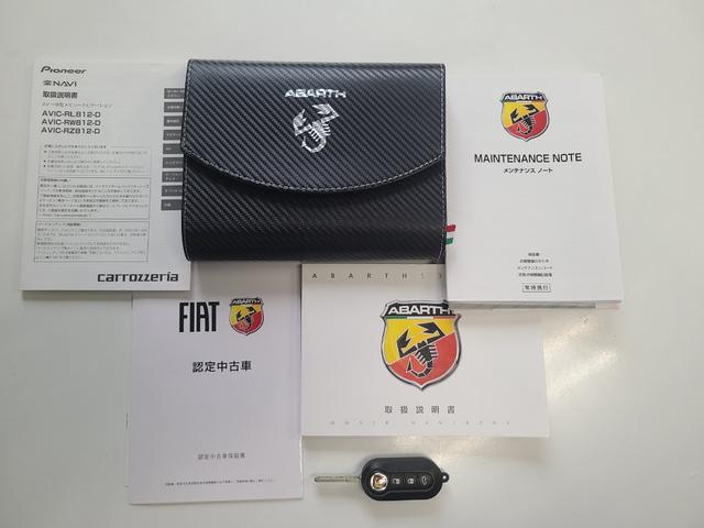 アバルト595 ツーリズモ 認定中古車 黒革シート ナビTVETCバックカメラ サイドバイザー スモークフィルム リヤコーナーセンサー USB 保証書 記録簿 取説(37枚目)