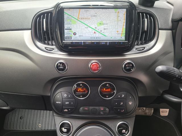 アバルト595 ツーリズモ 認定中古車 黒革シート ナビTVETCバックカメラ サイドバイザー スモークフィルム リヤコーナーセンサー USB 保証書 記録簿 取説(44枚目)