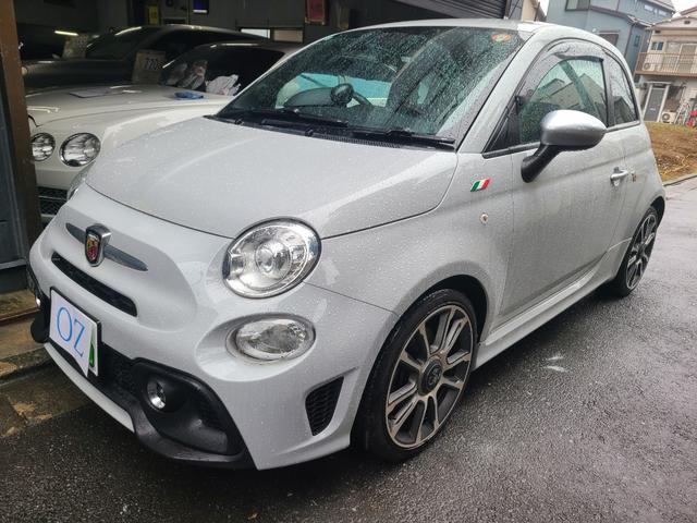 アバルト595 ツーリズモ 認定中古車 黒革シート ナビTVETCバックカメラ サイドバイザー スモークフィルム リヤコーナーセンサー USB 保証書 記録簿 取説(46枚目)