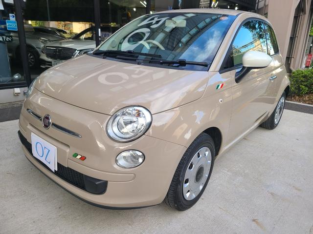 500 パステロ 300台特別限定車 ニューエイジクリーム CD ETC2.0 バッテリー交換済 アイドリングストップ付 長さ354CM 幅162CM 高さ151CM(3枚目)