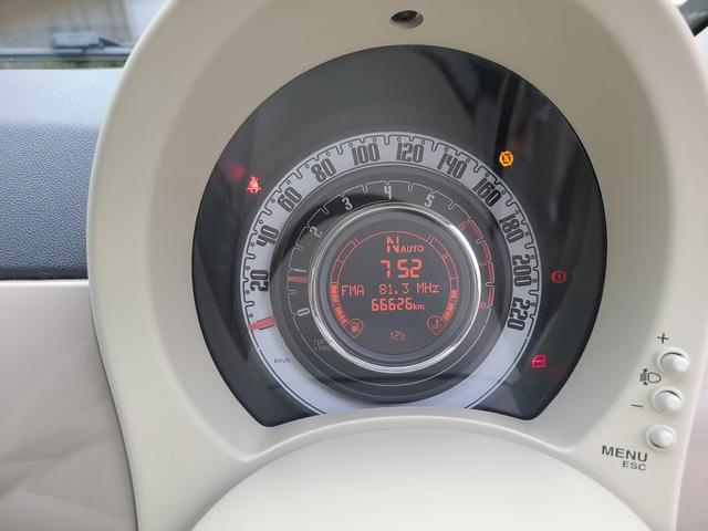 500 パステロ 300台特別限定車 ニューエイジクリーム CD ETC2.0 バッテリー交換済 アイドリングストップ付 長さ354CM 幅162CM 高さ151CM(20枚目)