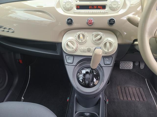 500 パステロ 300台特別限定車 ニューエイジクリーム CD ETC2.0 バッテリー交換済 アイドリングストップ付 長さ354CM 幅162CM 高さ151CM(22枚目)