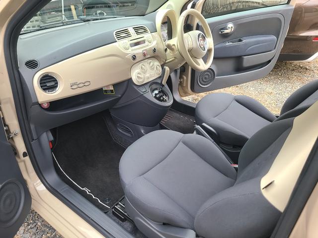 500 パステロ 300台特別限定車 ニューエイジクリーム CD ETC2.0 バッテリー交換済 アイドリングストップ付 長さ354CM 幅162CM 高さ151CM(26枚目)