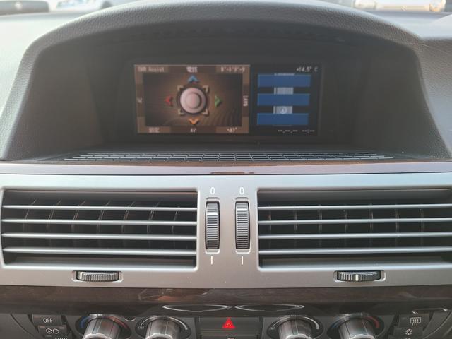 ７シリーズ ７４０ｉ　後期最終モデル　１オーナー　黒革　ＳＲ　前後シートヒーター　純正ナビＥＴＣ　ＣＤ６連奏　ＭＤ　３本スポークステアリング　ガラスコーティング施工車　保証書　記録簿　取説　スペアキー（15枚目）