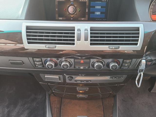 ７シリーズ ７４０ｉ　後期最終モデル　１オーナー　黒革　ＳＲ　前後シートヒーター　純正ナビＥＴＣ　ＣＤ６連奏　ＭＤ　３本スポークステアリング　ガラスコーティング施工車　保証書　記録簿　取説　スペアキー（38枚目）