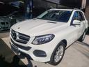 ＧＬＥ ＧＬＥ３５０ｄ　４マチック（本革仕様）　１オーナ－　黒本革シート　レーダーセーフティーＰＫＧ　純正ナビＴＶＥＴＣバックカメラ　３６０°カメラ　シートヒーター　記録簿　取説　スペアキー（2枚目）