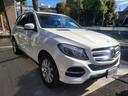 ＧＬＥ３５０ｄ　４マチック（本革仕様）　１オーナ－　黒本革シート　レーダーセーフティーＰＫＧ　純正ナビＴＶＥＴＣバックカメラ　３６０°カメラ　シートヒーター　記録簿　取説　スペアキー(7枚目)