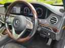 MERCEDES MAYBACH S-CLASS