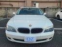 ７シリーズ ７４０ｉ　後期最終モデル　１オーナー　黒革　ＳＲ　前後シートヒーター　純正ナビＥＴＣ　ＣＤ６連奏　ＭＤ　３本スポークステアリング　ガラスコーティング施工車　保証書　記録簿　取説　スペアキー（5枚目）