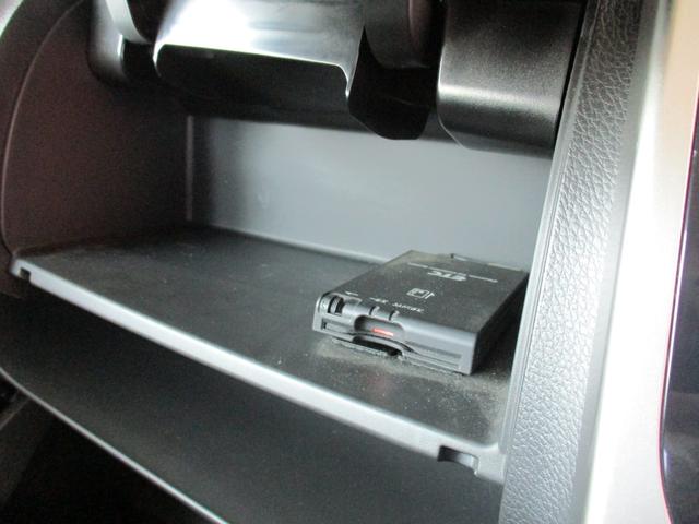 ハイウェイスター J SDDナビ 地デジ HID(20枚目)