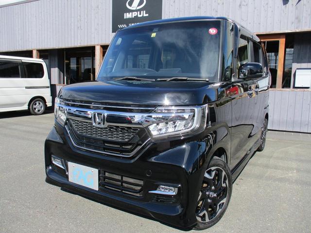 G・Lターボホンダセンシング 純正インターナビ フルセグTV Bカメラ アダプティブクルーズコントロール 両側パワースライドドア LEDヘッドライ ハーフレザーシート リモコンエンジンスターター(55枚目)