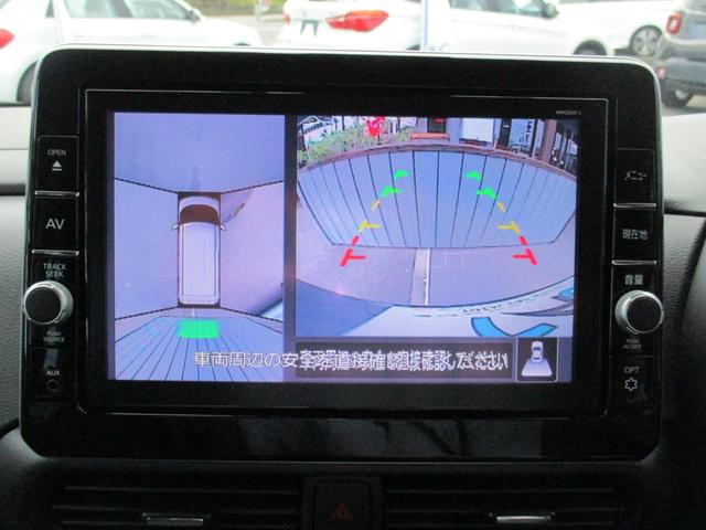 ルークス ハイウェイスター　Ｇターボプロパイロットエディション　純正９型ナビ・ＴＶ　ＣＤ／ＤＶＤ／ＢＴ　全方位カメラ　ＥＴＣ　プロパイロット　両側パワースライドドア　ＬＥＤヘッドライト（25枚目）
