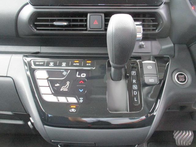 ルークス ハイウェイスター　Ｇターボプロパイロットエディション　純正９型ナビ・ＴＶ　ＣＤ／ＤＶＤ／ＢＴ　全方位カメラ　ＥＴＣ　プロパイロット　両側パワースライドドア　ＬＥＤヘッドライト（27枚目）
