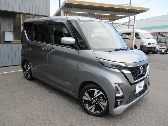 ルークス ハイウェイスター　Ｇターボプロパイロットエディション　純正９型ナビ・ＴＶ　ＣＤ／ＤＶＤ／ＢＴ　全方位カメラ　ＥＴＣ　プロパイロット　両側パワースライドドア　ＬＥＤヘッドライト（43枚目）