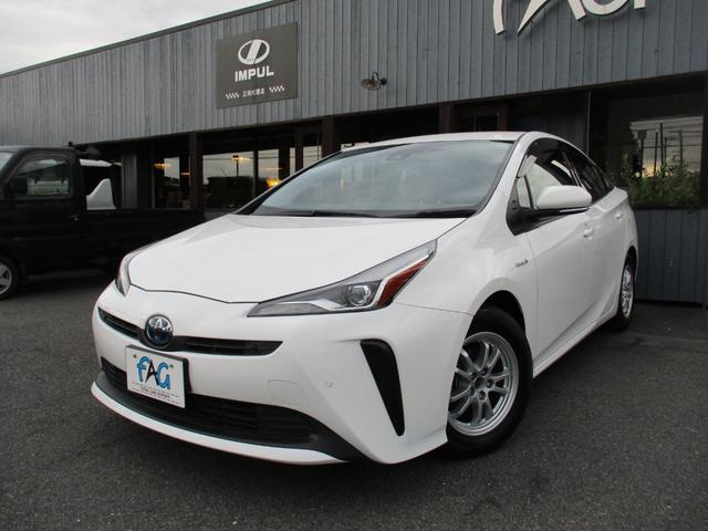 プリウス S 社外ナビ・バックカメラ レーダークルーズコントロール ドライブレコーダー ETC LEDヘッドライト(41枚目)