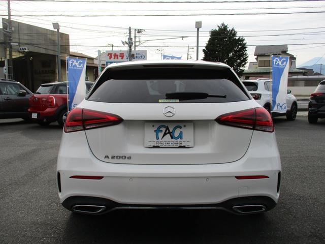 Aクラス A200d AMGライン アドバンスドPKG ナビPKG 純正ナビ・TV・バックカメラ ハーフレザーシート パワーシート シートヒーター ドラレコ ETC2.0(3枚目)