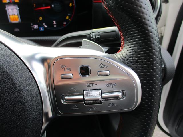 Aクラス A200d AMGライン アドバンスドPKG ナビPKG 純正ナビ・TV・バックカメラ ハーフレザーシート パワーシート シートヒーター ドラレコ ETC2.0(23枚目)