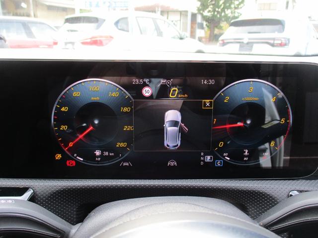 Aクラス A200d AMGライン アドバンスドPKG ナビPKG 純正ナビ・TV・バックカメラ ハーフレザーシート パワーシート シートヒーター ドラレコ ETC2.0(24枚目)