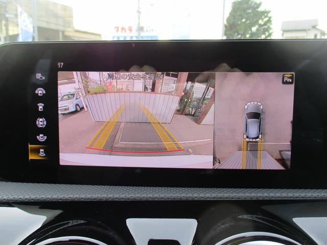 Aクラス A200d AMGライン アドバンスドPKG ナビPKG 純正ナビ・TV・バックカメラ ハーフレザーシート パワーシート シートヒーター ドラレコ ETC2.0(26枚目)