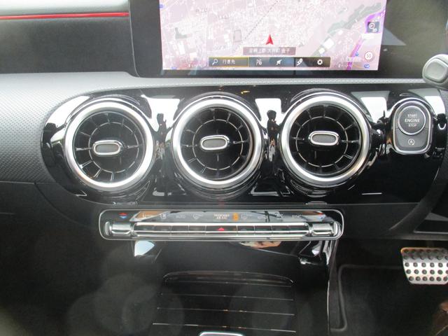 Aクラス A200d AMGライン アドバンスドPKG ナビPKG 純正ナビ・TV・バックカメラ ハーフレザーシート パワーシート シートヒーター ドラレコ ETC2.0(27枚目)