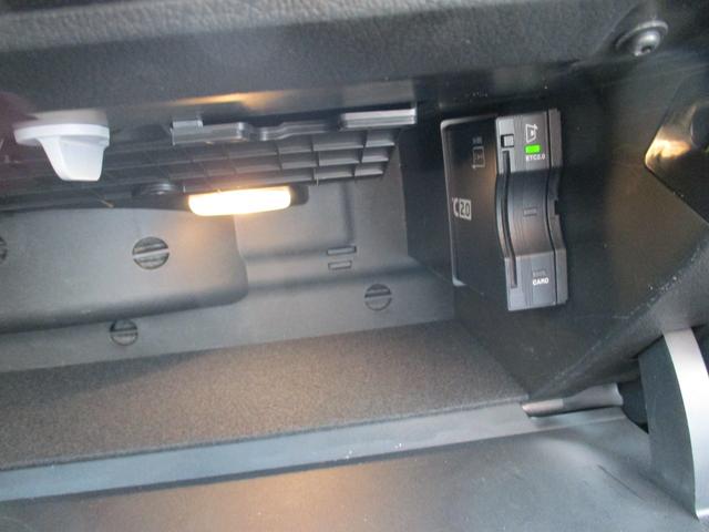 Aクラス A200d AMGライン アドバンスドPKG ナビPKG 純正ナビ・TV・バックカメラ ハーフレザーシート パワーシート シートヒーター ドラレコ ETC2.0(32枚目)