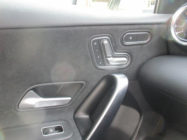 Aクラス A200d AMGライン アドバンスドPKG ナビPKG 純正ナビ・TV・バックカメラ ハーフレザーシート パワーシート シートヒーター ドラレコ ETC2.0(33枚目)