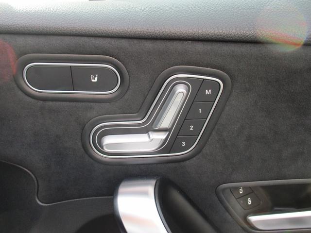 Aクラス A200d AMGライン アドバンスドPKG ナビPKG 純正ナビ・TV・バックカメラ ハーフレザーシート パワーシート シートヒーター ドラレコ ETC2.0(34枚目)