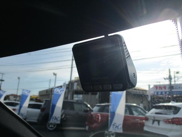 Aクラス A200d AMGライン アドバンスドPKG ナビPKG 純正ナビ・TV・バックカメラ ハーフレザーシート パワーシート シートヒーター ドラレコ ETC2.0(38枚目)