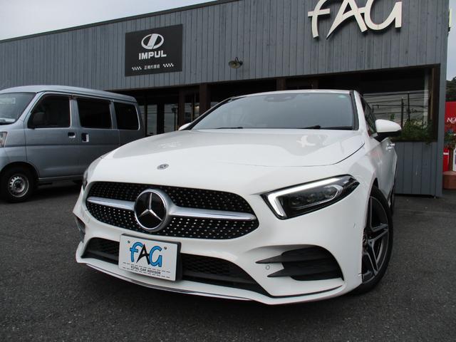 Aクラス A200d AMGライン アドバンスドPKG ナビPKG 純正ナビ・TV・バックカメラ ハーフレザーシート パワーシート シートヒーター ドラレコ ETC2.0(39枚目)