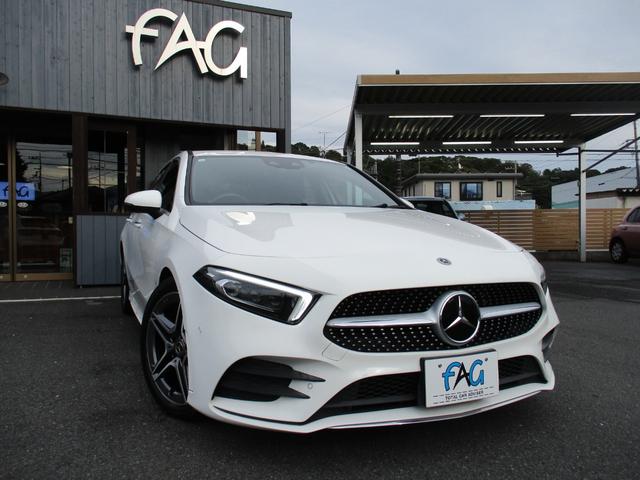 Aクラス A200d AMGライン アドバンスドPKG ナビPKG 純正ナビ・TV・バックカメラ ハーフレザーシート パワーシート シートヒーター ドラレコ ETC2.0(41枚目)