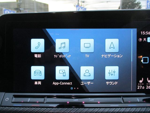 ゴルフ eTSI Rライン 純正ナビ・フルセグTV・バックカメラ ハーフレザーシート シートヒーター ETC2.0(25枚目)