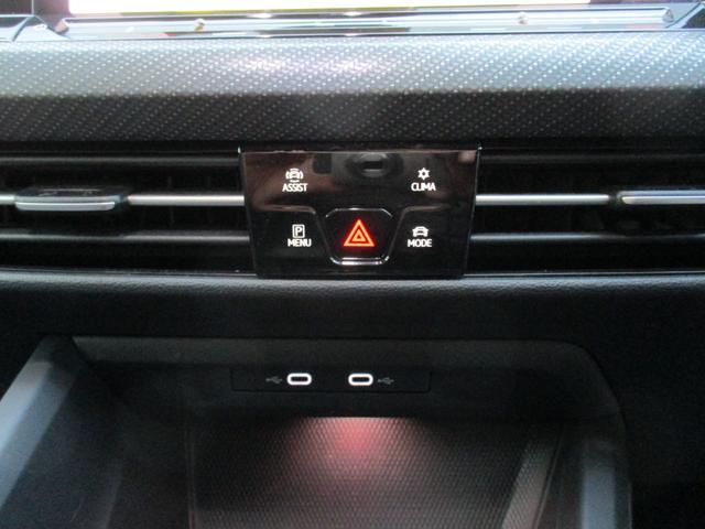 ゴルフ eTSI Rライン 純正ナビ・フルセグTV・バックカメラ ハーフレザーシート シートヒーター ETC2.0(32枚目)