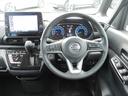 ハイウェイスター　Ｇターボプロパイロットエディション　純正９型ナビ・ＴＶ　ＣＤ／ＤＶＤ／ＢＴ　全方位カメラ　ＥＴＣ　プロパイロット　両側パワースライドドア　ＬＥＤヘッドライト（20枚目）