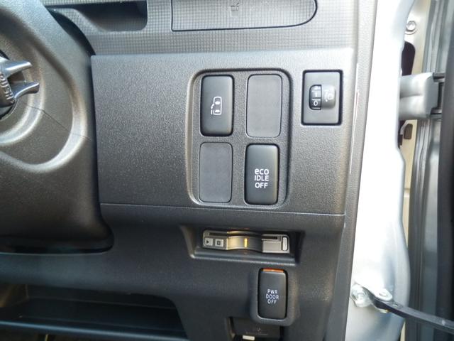 タント Ｇスペシャル　メモリーナビＤＴＶ・左側パワースライドドア・ＨＩＤ・ウインカーミラー・ＣＤ・ＤＶＤ・アイドリングストップ　スマートキー　フォグランプ　電動格納ミラー・ＡＡＣ・　純正１５ＡＷ・ドアバイザー・ＥＴＣ（25枚目）