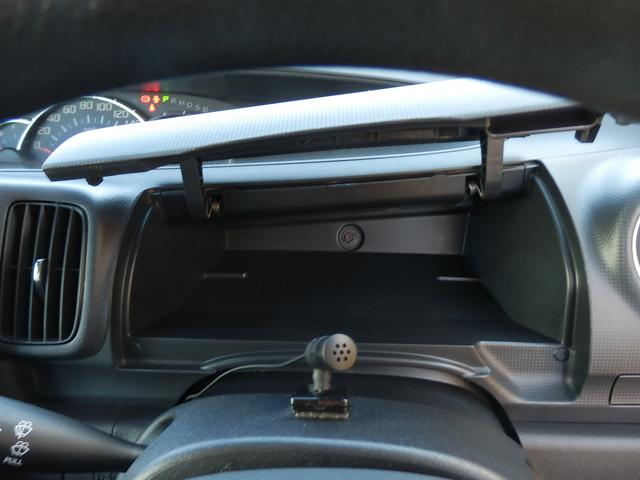 タント Ｇスペシャル　メモリーナビＤＴＶ・左側パワースライドドア・ＨＩＤ・ウインカーミラー・ＣＤ・ＤＶＤ・アイドリングストップ　スマートキー　フォグランプ　電動格納ミラー・ＡＡＣ・　純正１５ＡＷ・ドアバイザー・ＥＴＣ（27枚目）