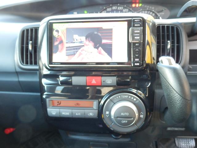 タント Ｇスペシャル　メモリーナビＤＴＶ・左側パワースライドドア・ＨＩＤ・ウインカーミラー・ＣＤ・ＤＶＤ・アイドリングストップ　スマートキー　フォグランプ　電動格納ミラー・ＡＡＣ・　純正１５ＡＷ・ドアバイザー・ＥＴＣ（29枚目）