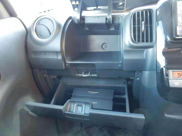 タント Ｇスペシャル　メモリーナビＤＴＶ・左側パワースライドドア・ＨＩＤ・ウインカーミラー・ＣＤ・ＤＶＤ・アイドリングストップ　スマートキー　フォグランプ　電動格納ミラー・ＡＡＣ・　純正１５ＡＷ・ドアバイザー・ＥＴＣ（31枚目）