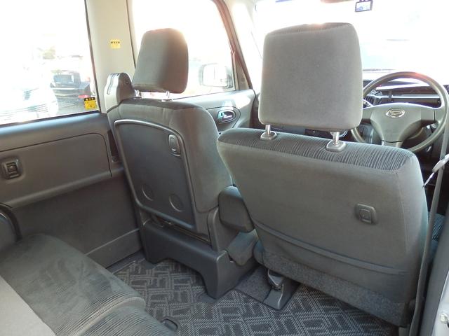 タント Ｇスペシャル　メモリーナビＤＴＶ・左側パワースライドドア・ＨＩＤ・ウインカーミラー・ＣＤ・ＤＶＤ・アイドリングストップ　スマートキー　フォグランプ　電動格納ミラー・ＡＡＣ・　純正１５ＡＷ・ドアバイザー・ＥＴＣ（35枚目）