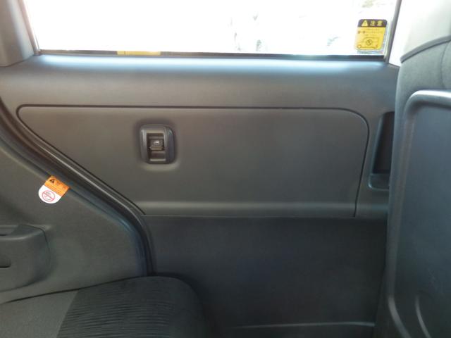 タント Ｇスペシャル　メモリーナビＤＴＶ・左側パワースライドドア・ＨＩＤ・ウインカーミラー・ＣＤ・ＤＶＤ・アイドリングストップ　スマートキー　フォグランプ　電動格納ミラー・ＡＡＣ・　純正１５ＡＷ・ドアバイザー・ＥＴＣ（47枚目）