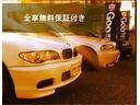 MITSUBISHI EK SPORT