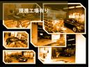 MITSUBISHI EK SPORT