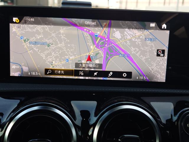 Aクラス A180 スタイル AMGライン レーダーセーフティ(14枚目)