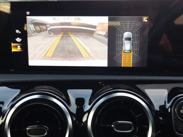 Aクラス A180 スタイル AMGライン レーダーセーフティ(23枚目)