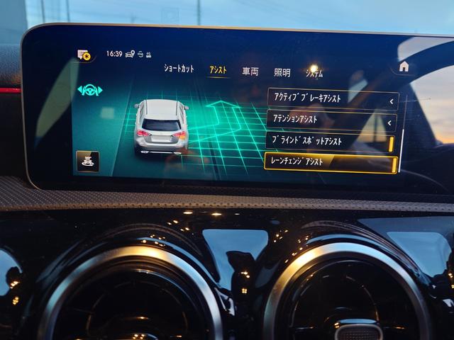 Aクラス A180 スタイル AMGライン レーダーセーフティ(28枚目)