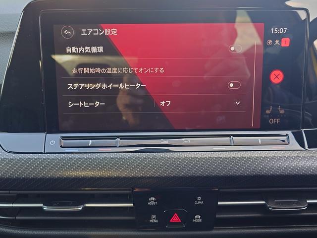 ゴルフ ｅＴＳＩ　Ｒライン　アダプティブクルーズ　衝突軽減装置　パノラミックスライディングルーフ　ワンオーナー　ディスカバーＰＲＯナビ　ＴＶ　アンドロイドオート　カープレィ　バックカメラ　禁煙車（33枚目）