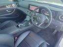 Ｅ２００　アバンギャルド　スポーツ　ＡＭＧライン　レザーエクスクルージブパッケージ　パノラミックサンルーフ　レーダーセーフティ　３６０°カメラバックカメラ　エアバランスパッケージ　記録簿（11枚目）