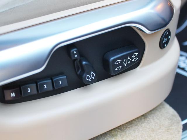 5.0 V8 1オーナー ベージュレザー 前後シートヒーター フロントシートクーラー サンルーフ サイドステップ 前後ドラレコ ステアリングヒーター サラウンドカメラ ETC 禁煙車 前後ソナー(18枚目)