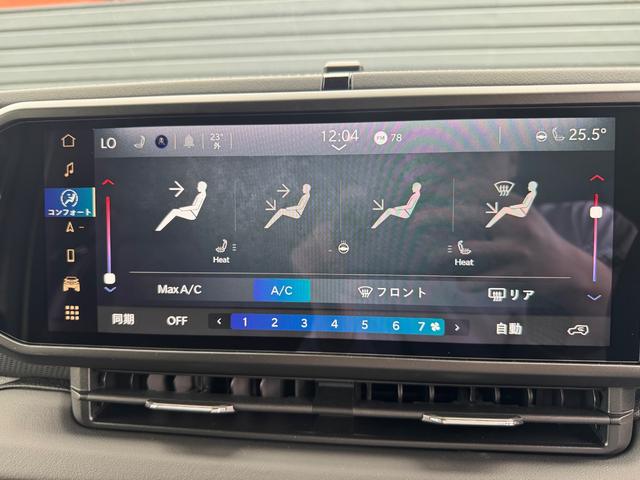 ジープ・ラングラーアンリミテッド ルビコン 認定中古車 登録済未使用車 新車保証継承 carplay・Androidauto対応対応10.1インチUコネクト Bluetoothオーディオ バックカメラ ETC ACC ブラインドスポットモニター(23枚目)